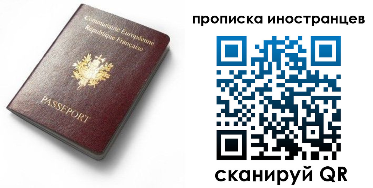 регистрация для дет. сада в Туле